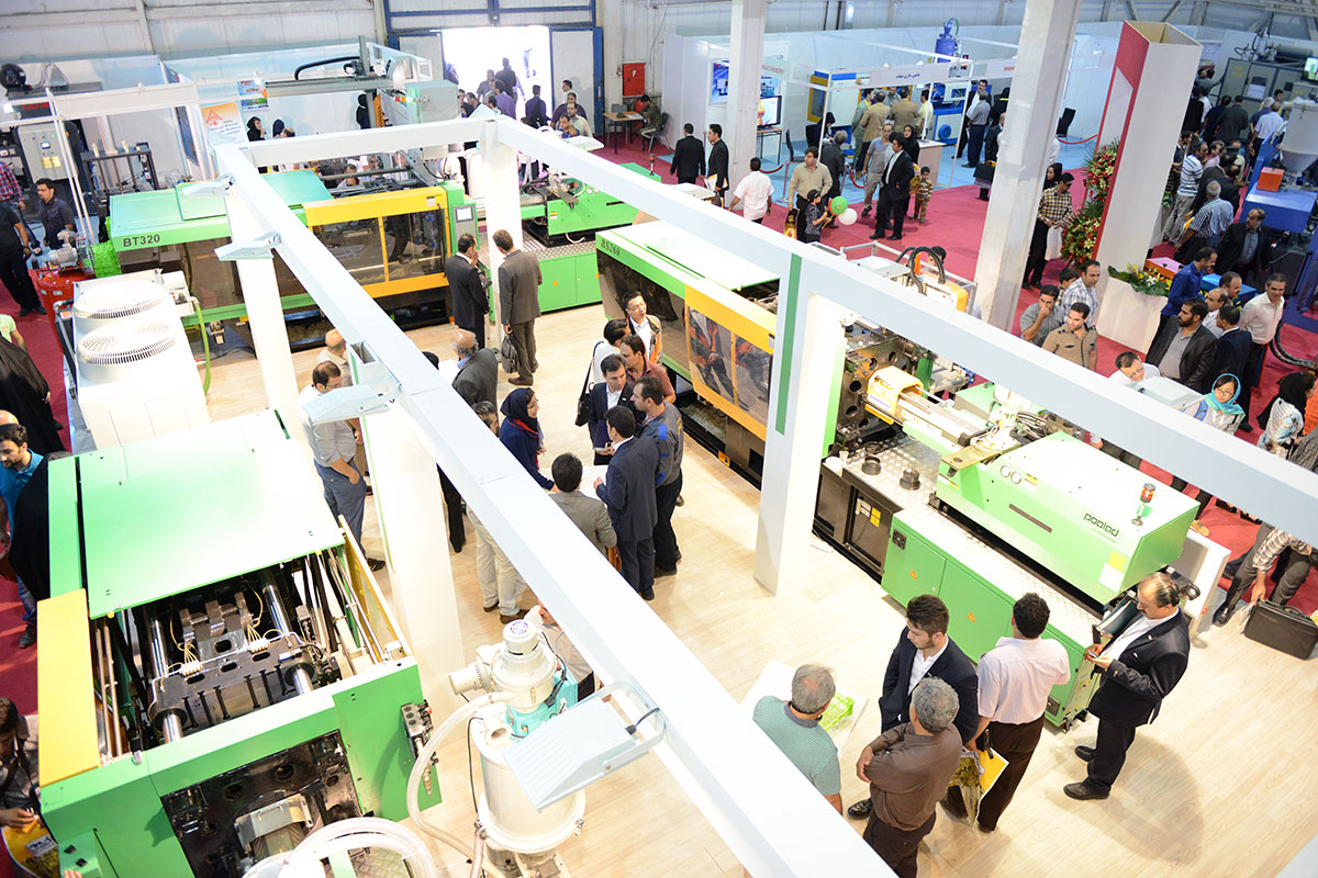 اسامی مدیران هماهنگی سالن ها