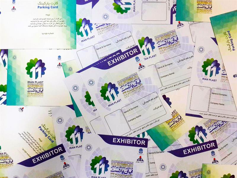 آخرین فرصت ورود اطلاعات کارت غرفه داری