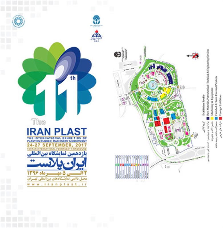 دریافت کارت غرفه داری و کارت دعوت